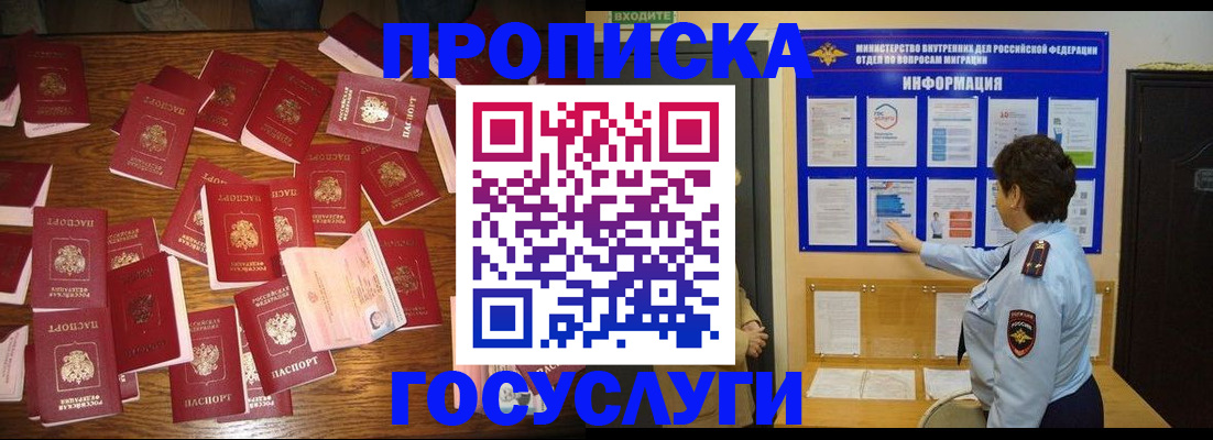 форма 3 в Сясьстрое